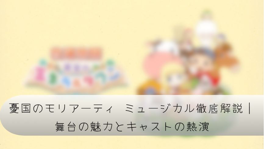 牧場物語 再会のミネラルタウン 結婚